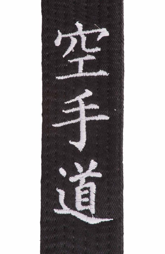 Geborduurde gordel Japanse Karate
