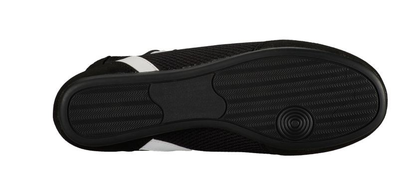 Ju-Sports boksschoenen, bokslaarzen C25